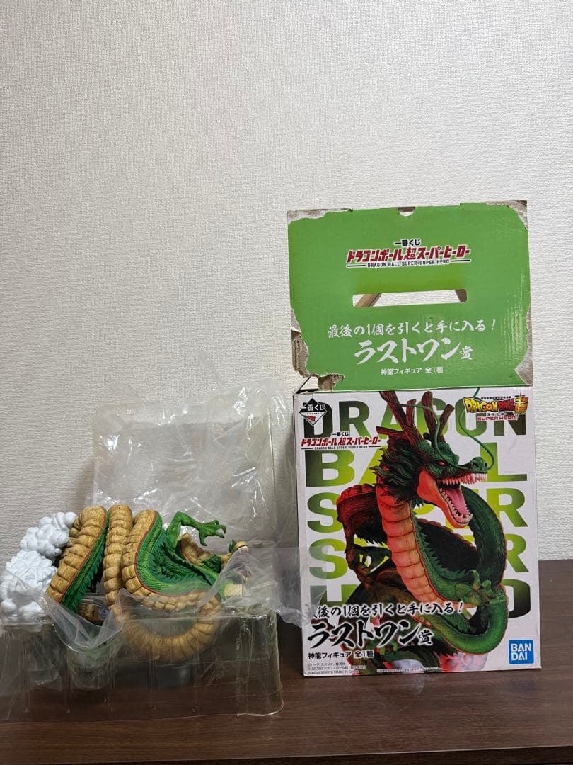 一番くじ ドラゴンボール超 ラストワン賞 ポルンガ 神龍フィギュア 国内正規品
