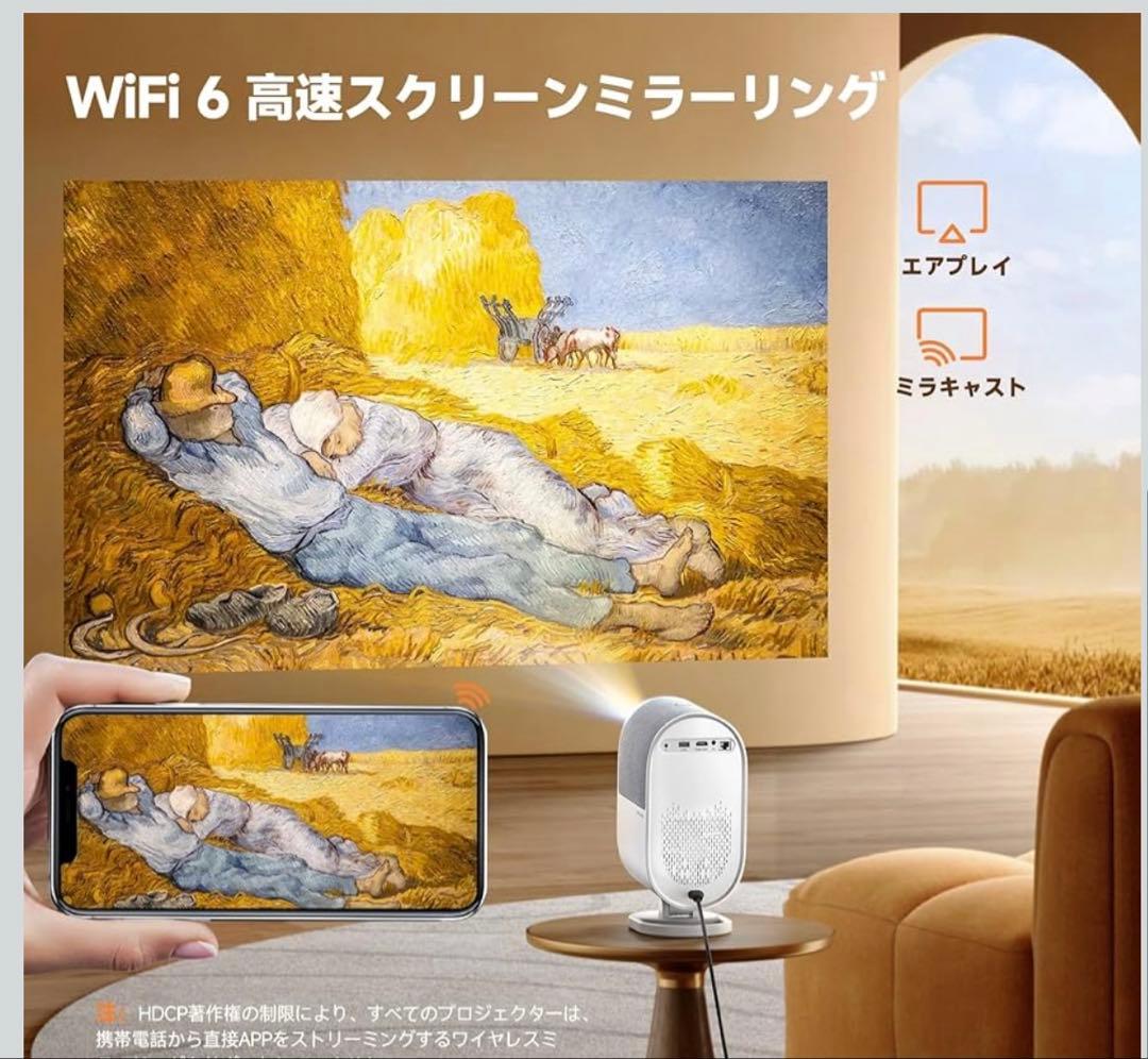 iWiMiUS K11プロジェクター HDMIARC 双方向Bluetooth