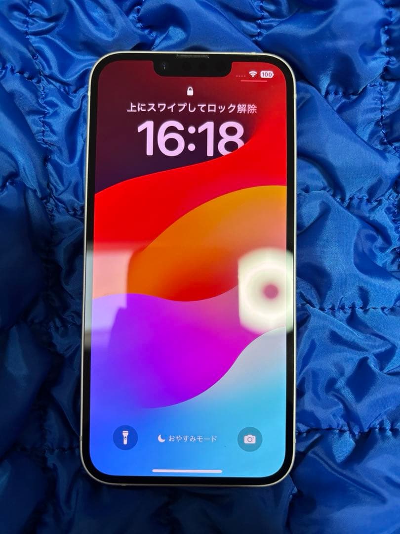 iphone 14 本体　SIMフリー　スターライト(ホワイト) 256@GB