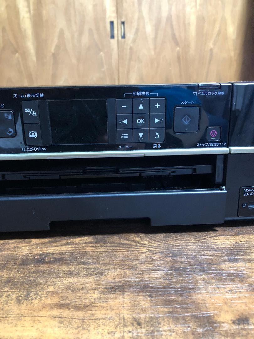 プリンター・複合機 EPSON EP-802A