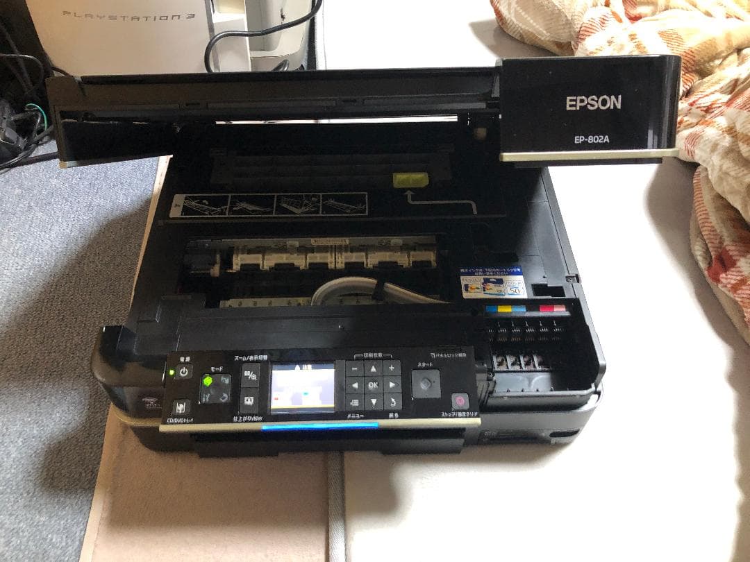 プリンター・複合機 EPSON EP-802A