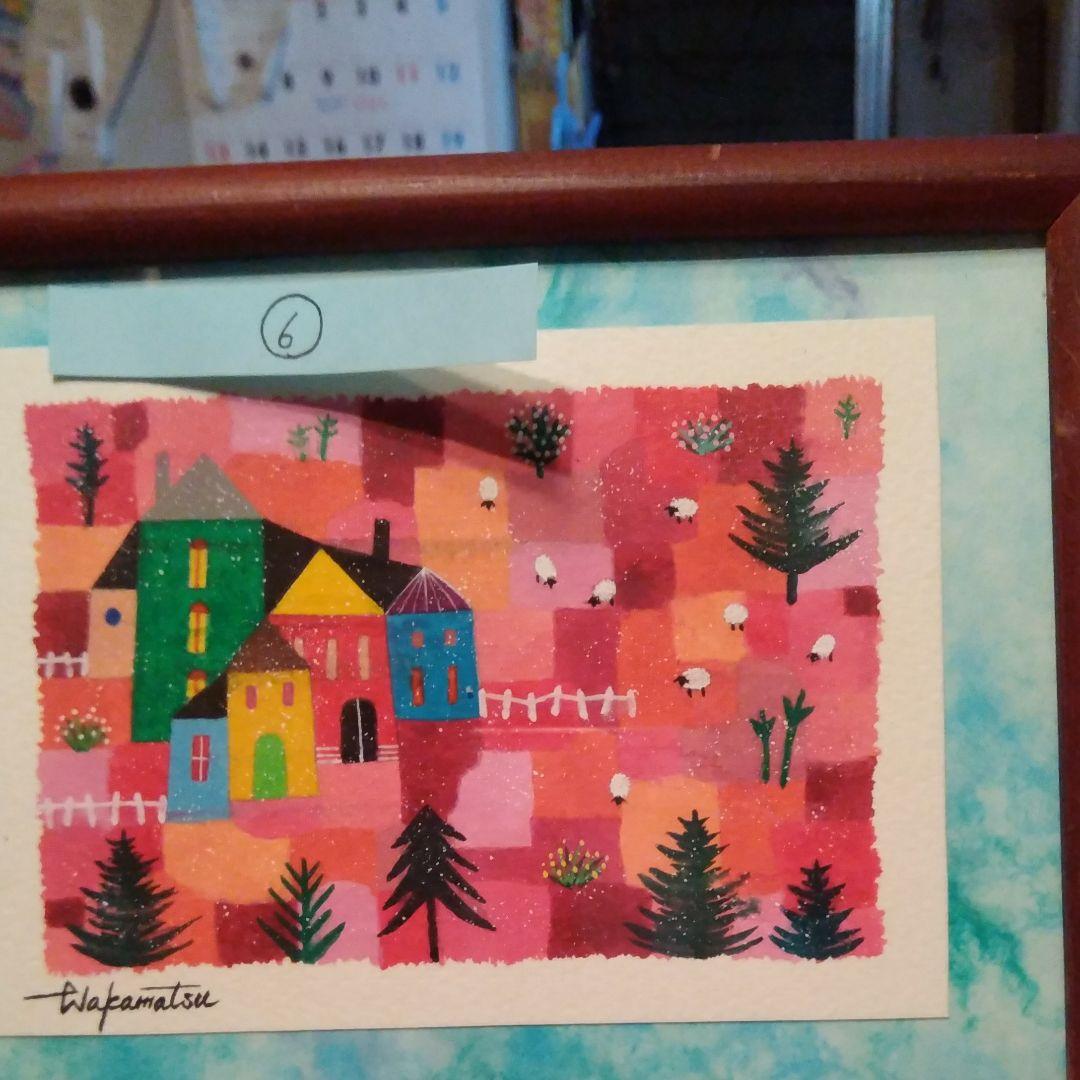 水彩画、風景「春らんまん　No.2」若松愛子