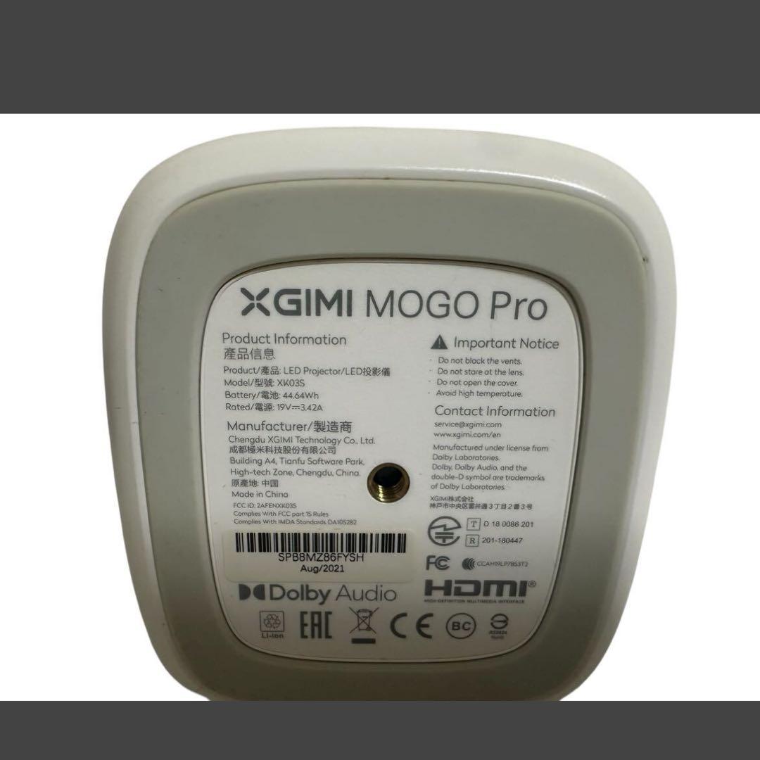 XGIMI プロジェクター 本体 MOGO Pro