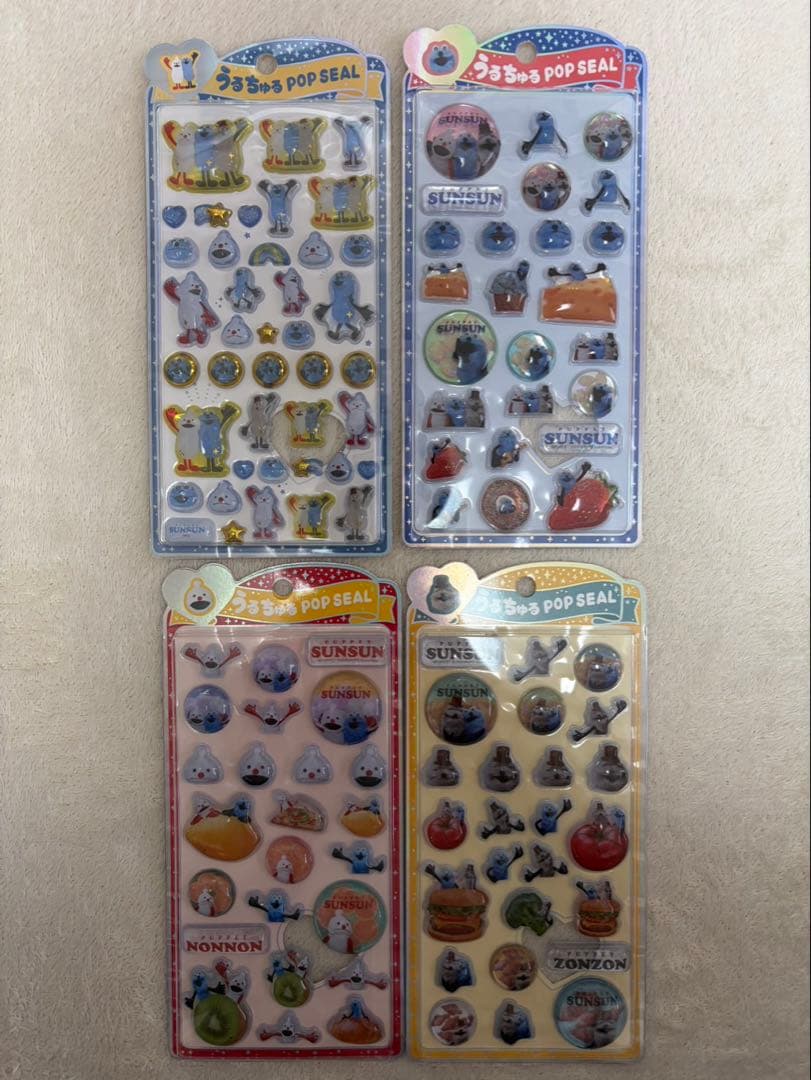 【国内正規品】【レート高】ボンボンドロップシールなど　37枚セット