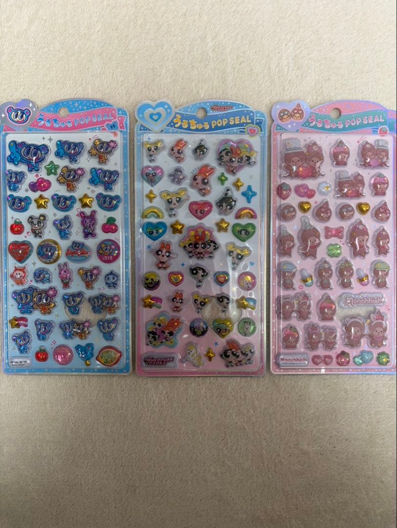 【国内正規品】【レート高】ボンボンドロップシールなど　37枚セット
