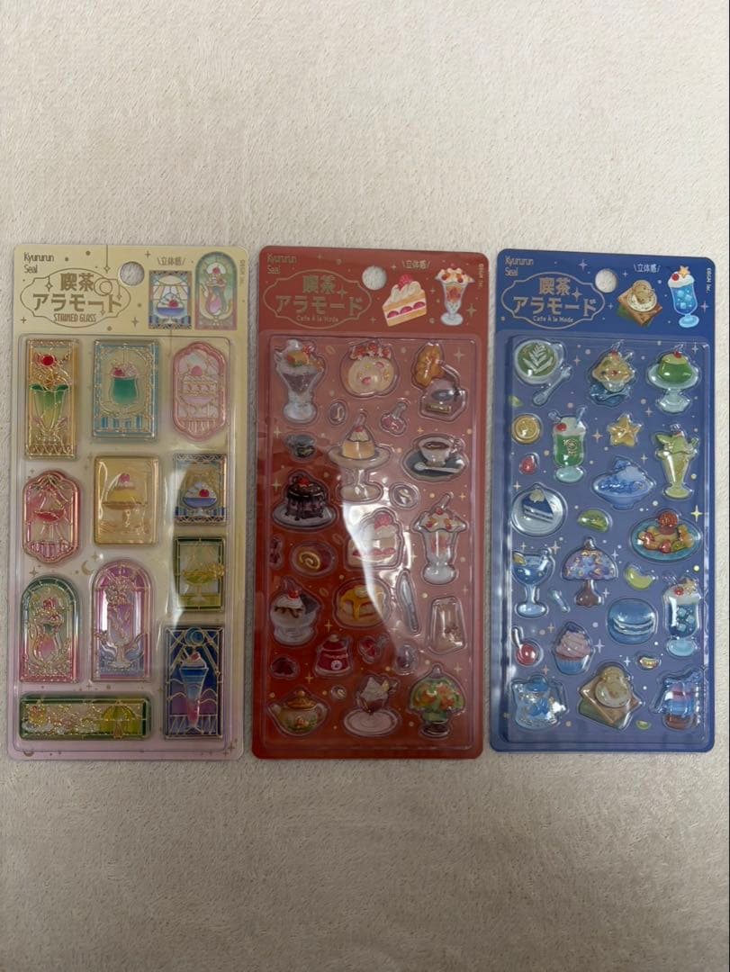 【国内正規品】【レート高】ボンボンドロップシールなど　37枚セット