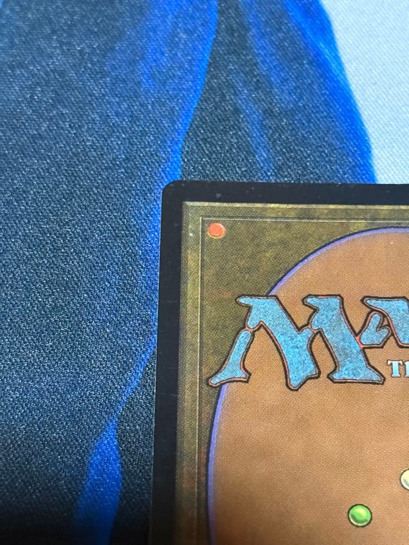 Covetous Dragon 欲深きドラゴンfoil マジックザギャザリング