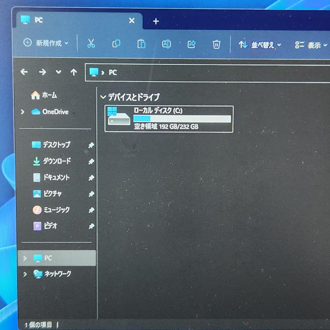 週末限定セール　Lenovo フルHD/i5/RAM8/SSD256/win11