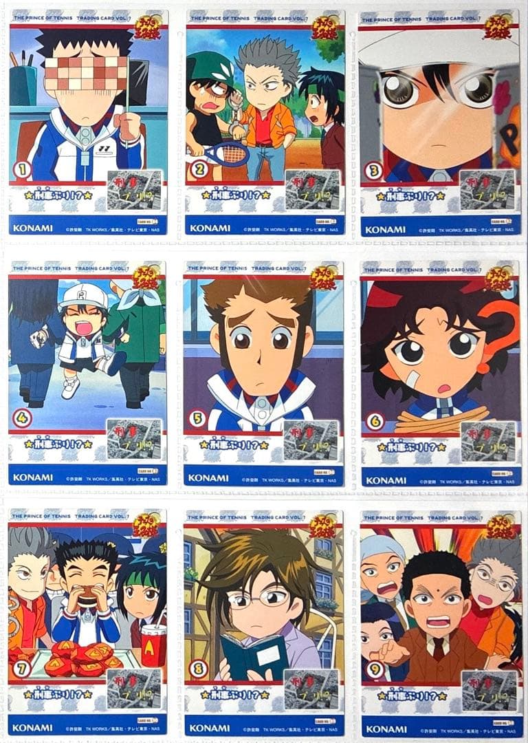 【テニスの王子様】越前リョーマ 不二周助 手塚 跡部 テニス昔話 カード 9枚