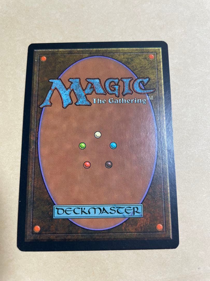 MTG 呪われた巻物　英語版