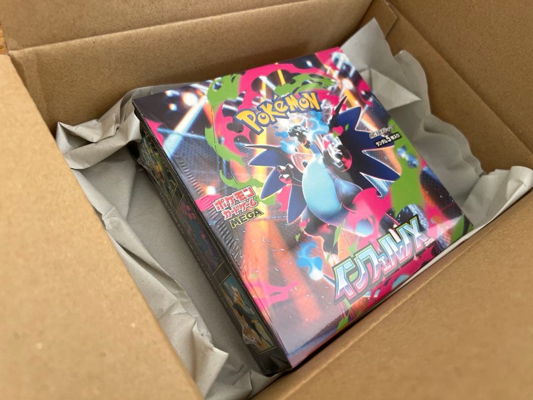ポケモンカードゲーム インフェルノX シュリンク付き box