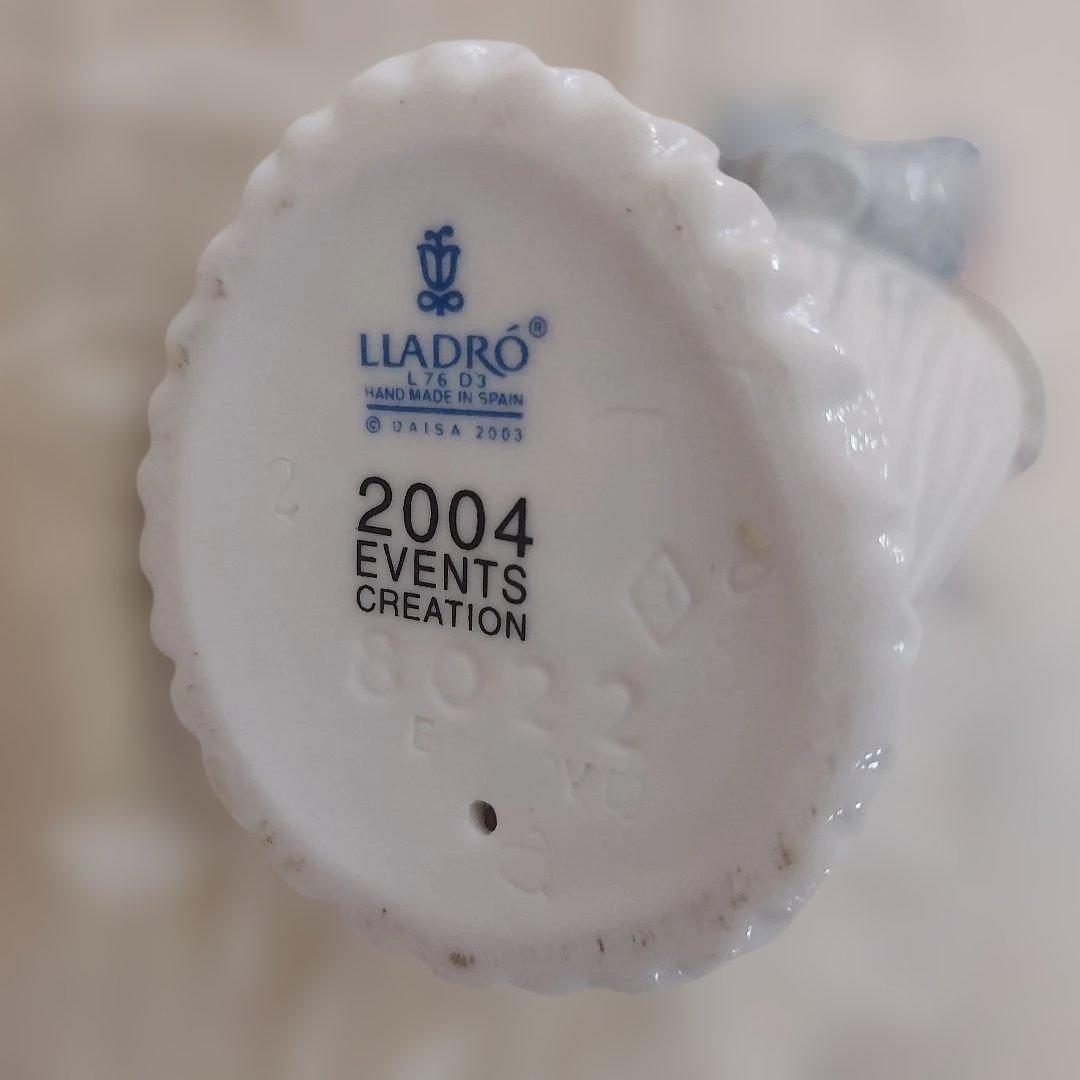 リヤドロ人形　LLADRO 【Little Lady 】