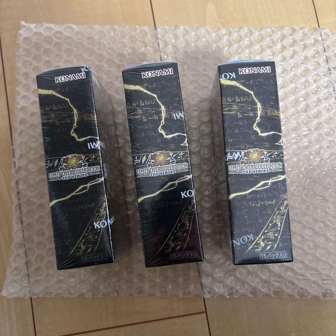 遊戯王　未開封シュリンク付き　3BOXセット　リミットオーバーコレクション