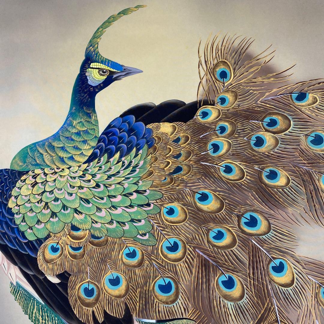 美品 掛け軸 太田煌人作 孔雀図 共箱 真筆保証付き