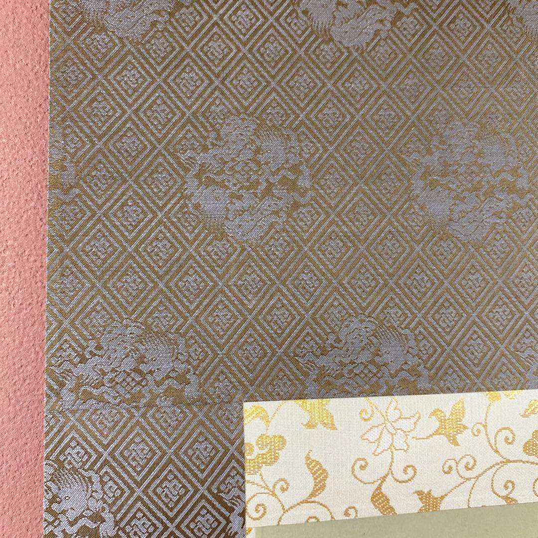 美品 掛け軸 太田煌人作 孔雀図 共箱 真筆保証付き
