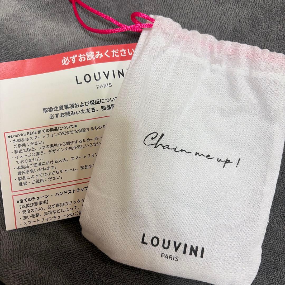 LOUVINI ハート型ビーズストラップ