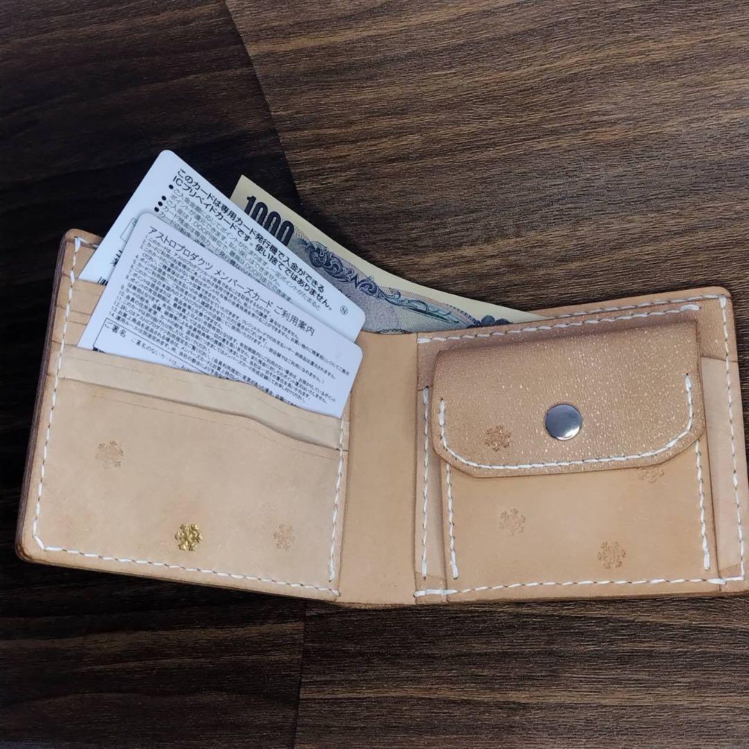 ​ハンドメイド 革財布　ヌメ革　二つ折り財布