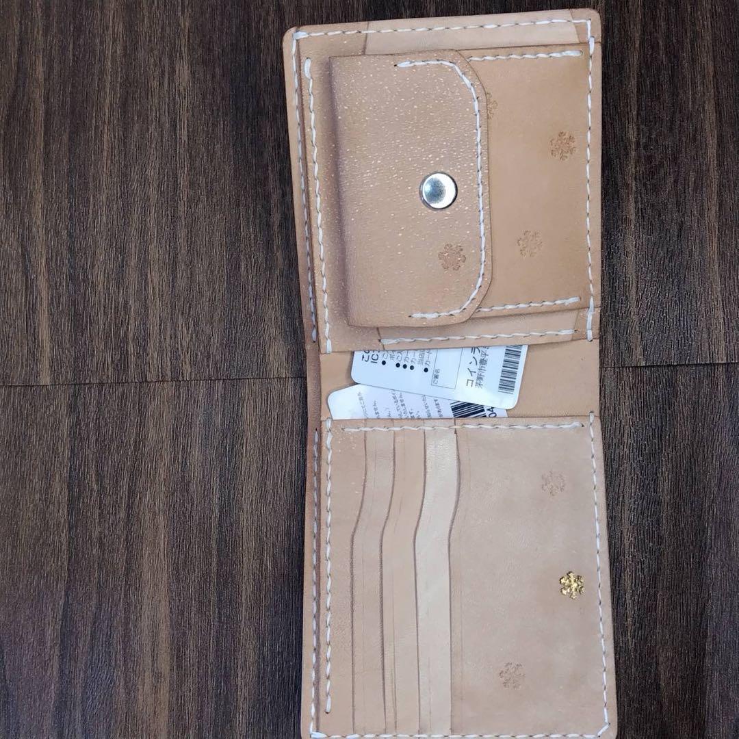 ​ハンドメイド 革財布　ヌメ革　二つ折り財布