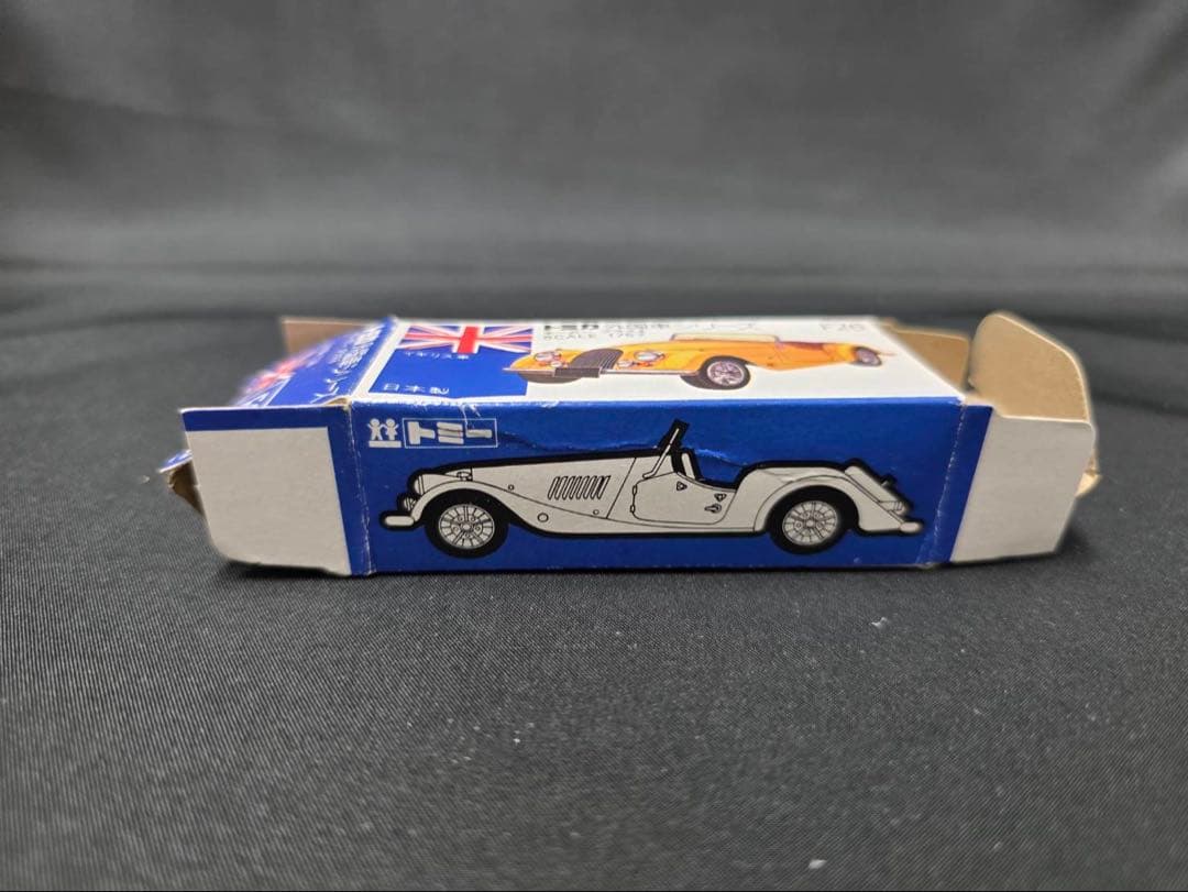 トミカ青箱F26モーガンプラス8(日本製) レア色。