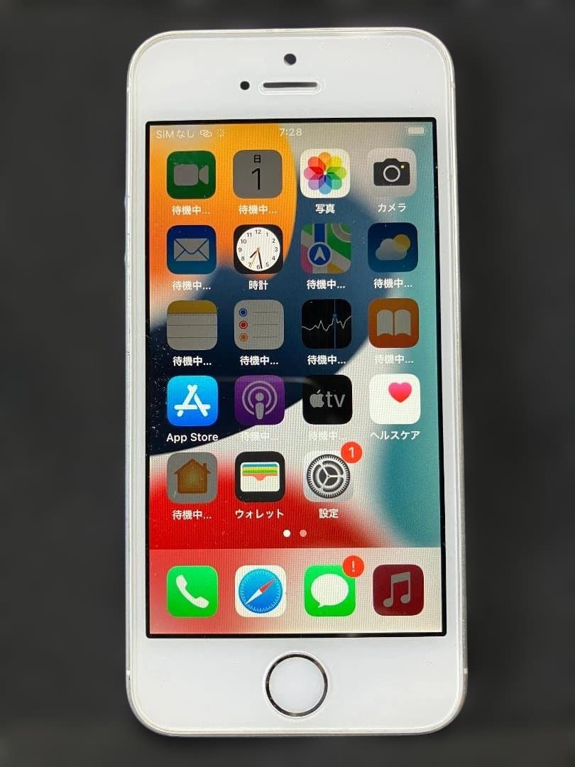 iPhoneSE(第1世代) バッテリー100% 128GBSIMフリーシルバー