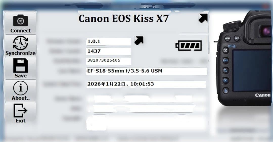 【極上1437回】Canon EOS Kiss X7★USM★SDカード付