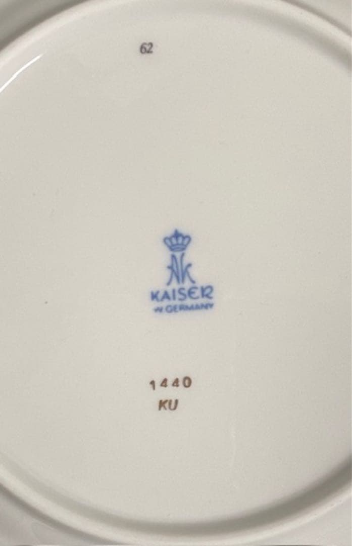 KAISER 西ドイツ製　Residenz 1440 プレート6枚　25ス418