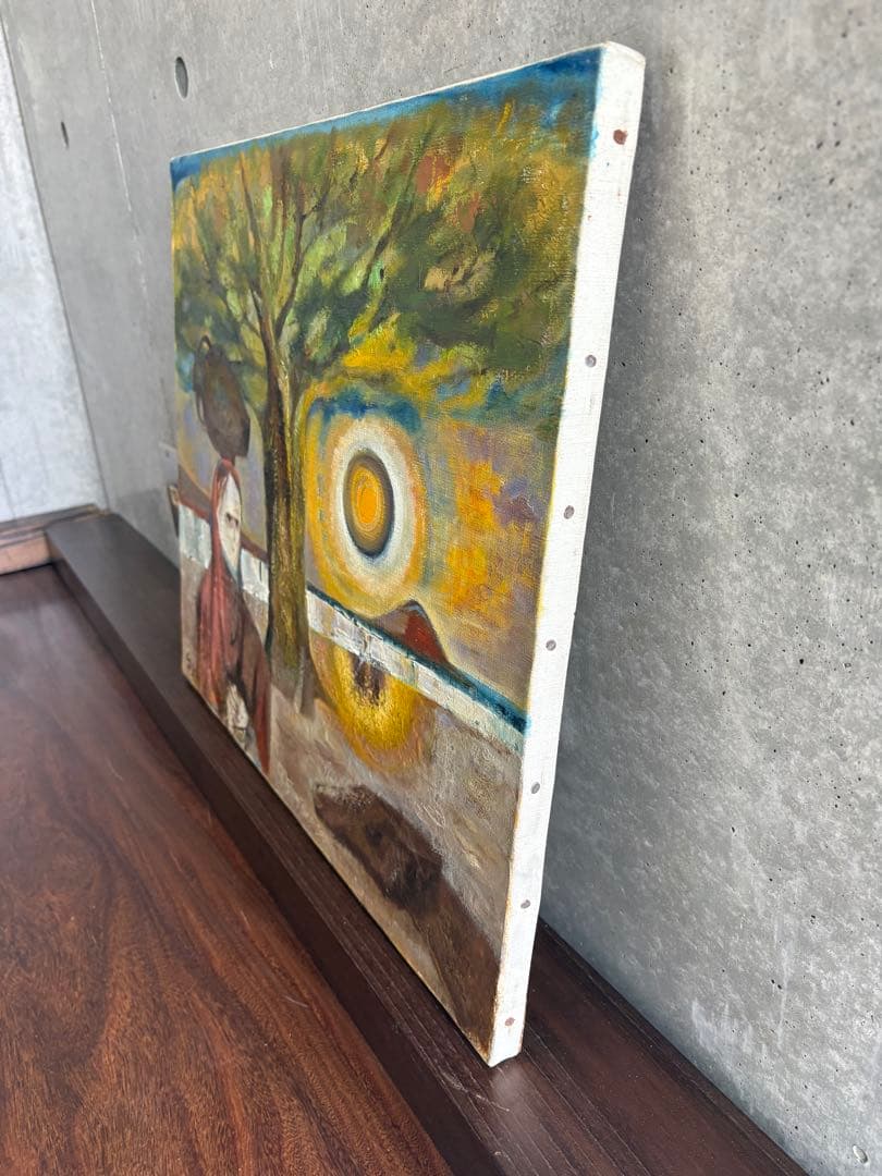 竹中三郎　油絵「大樹の下にて」