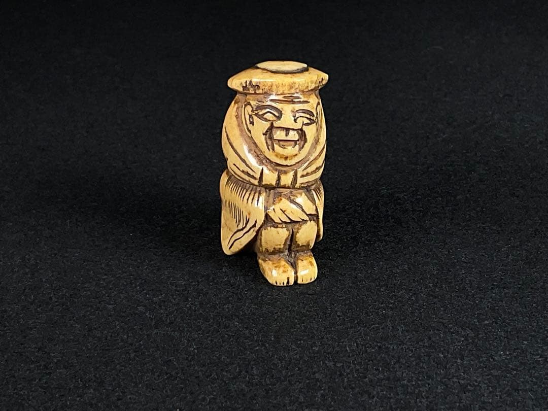 根付　提げ物　仏手柑・人物　２点　鹿角　彫刻