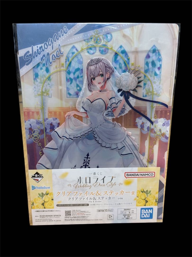【8点セット販売】一番くじ 白銀ノエル Wedding Dress Style