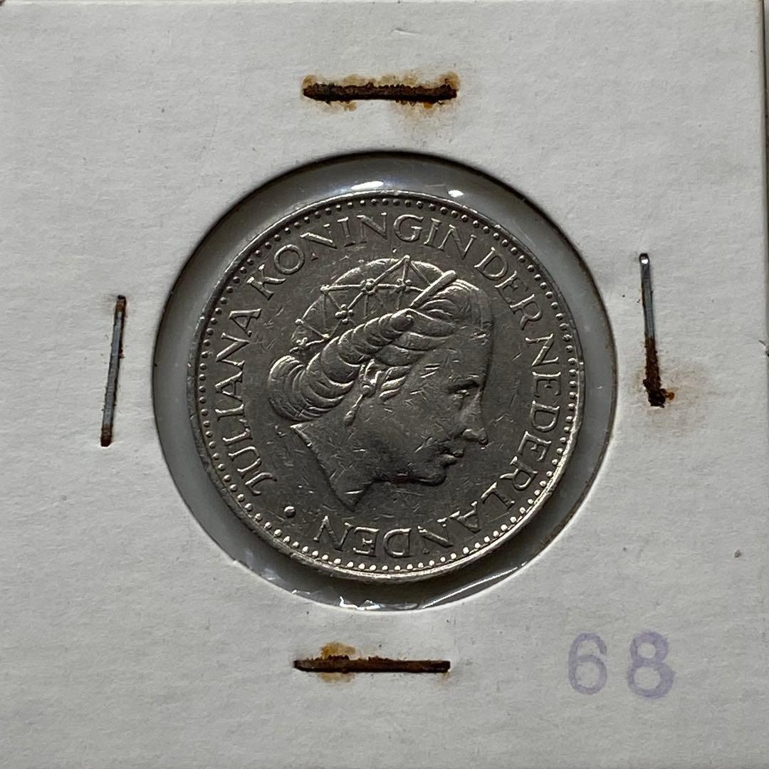 041 オランダ 1ギルダー銀貨 5枚 1968年 1967年 ユリアナ女王