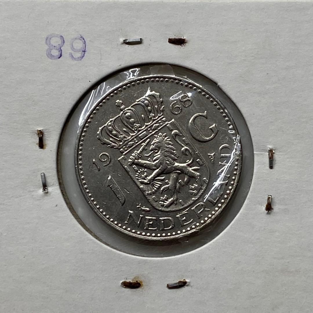 041 オランダ 1ギルダー銀貨 5枚 1968年 1967年 ユリアナ女王