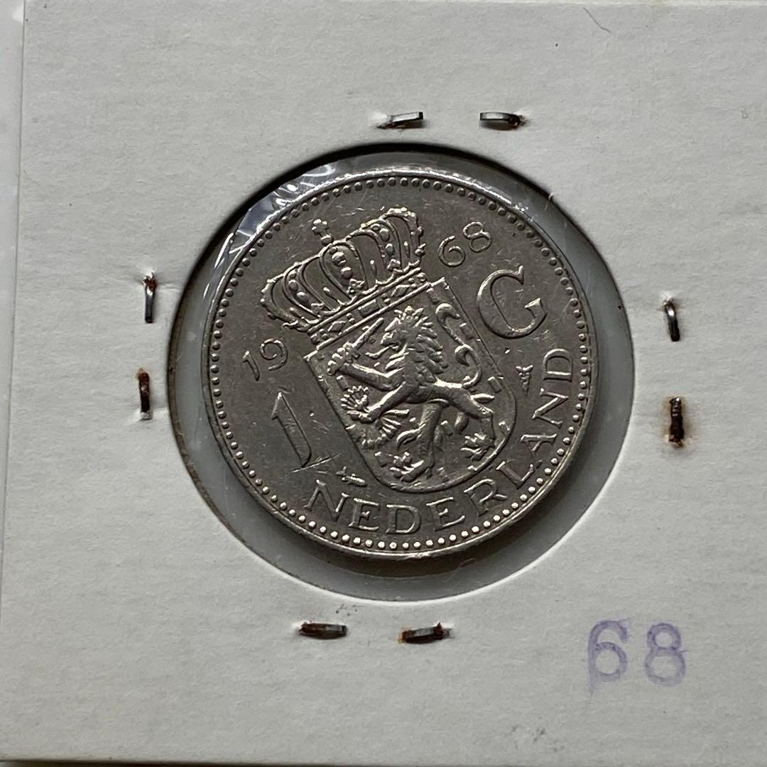 041 オランダ 1ギルダー銀貨 5枚 1968年 1967年 ユリアナ女王