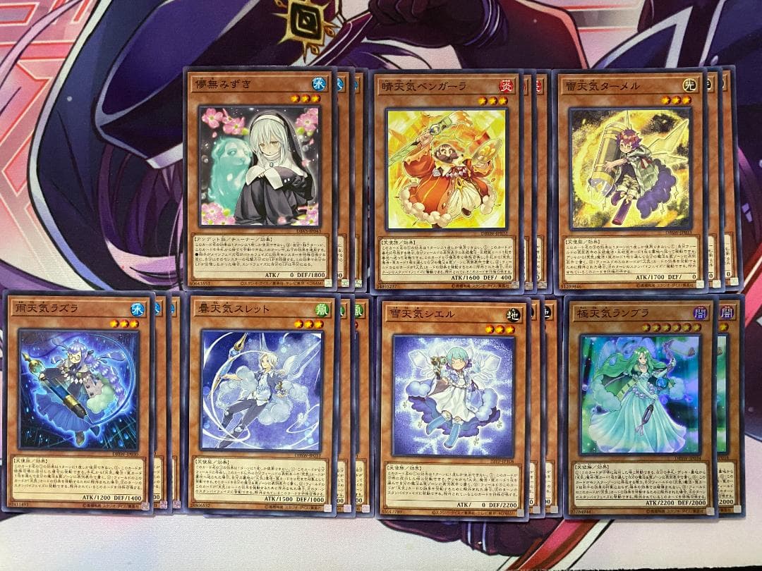 【24時間以内発送】遊戯王　天気　本格構築済みデッキ