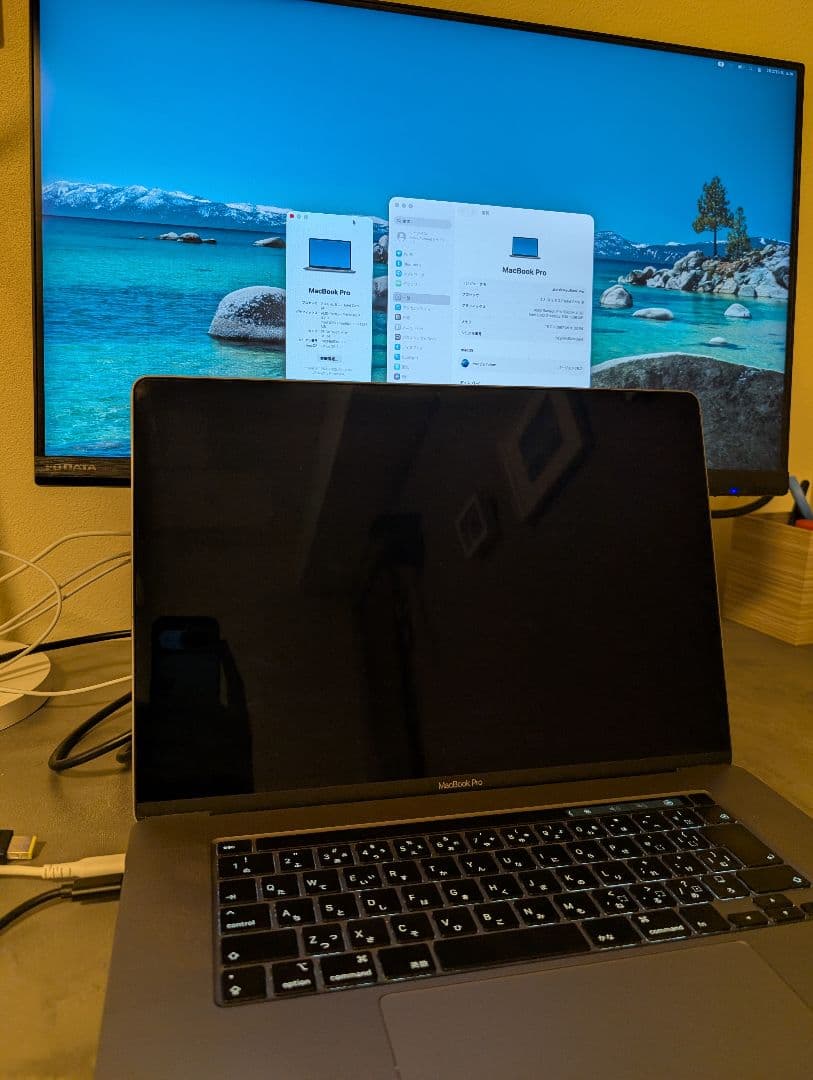 MacBook Pro 16インチ 16GB 1TB 2021年購入【ジャンク】