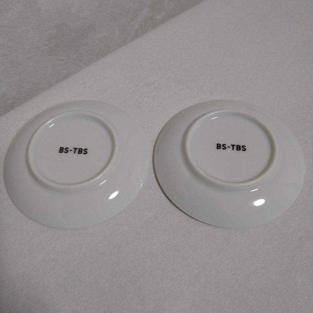 【激レア•入手困難】町中華で飲ろぜ豆皿セット