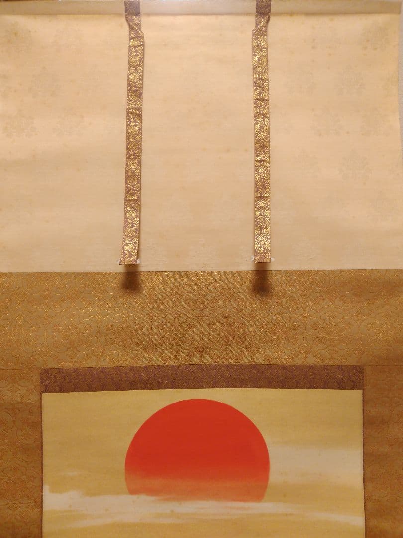 海上昇旭図 梅関の掛け軸