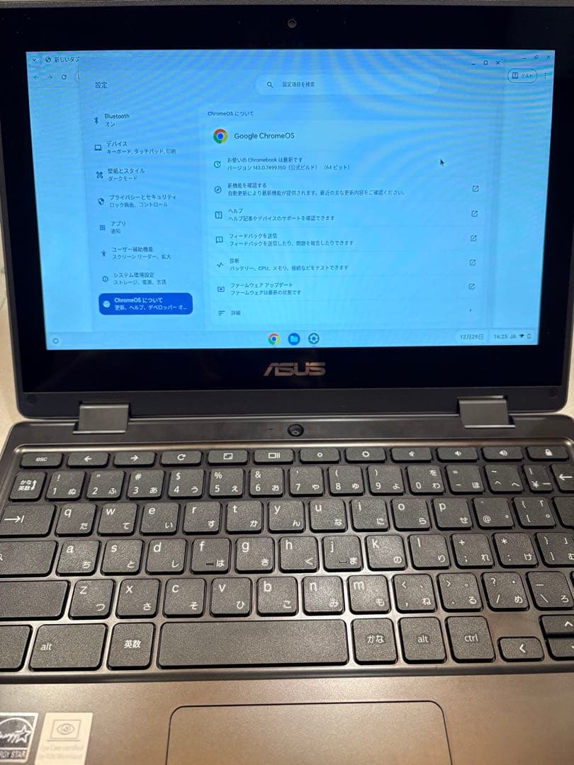 ASUS Chromebook 11.6インチ CR1100FKA-BP0003