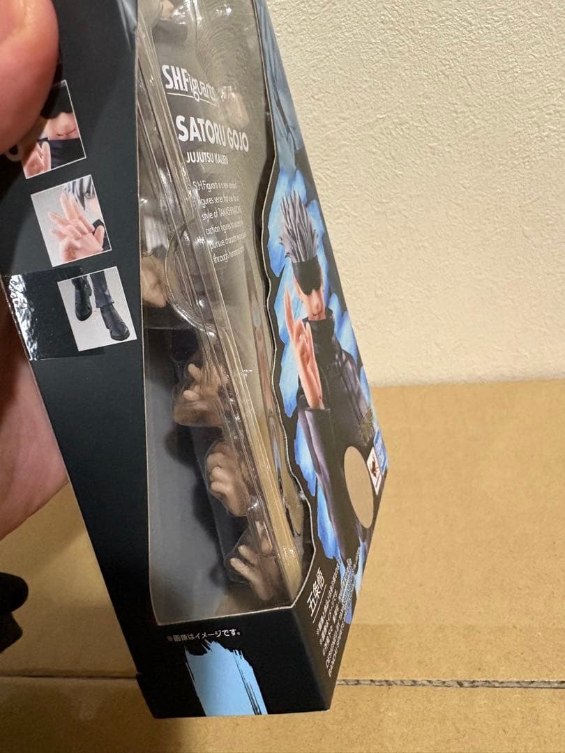 未開封 S.H.Figuarts 呪術廻戦 五条悟 フィギュア15770