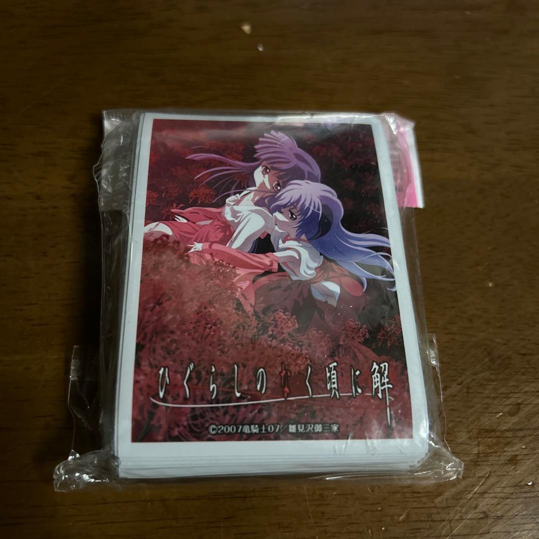 ひぐらしのなく頃に 解　キャラスリ　65枚入り