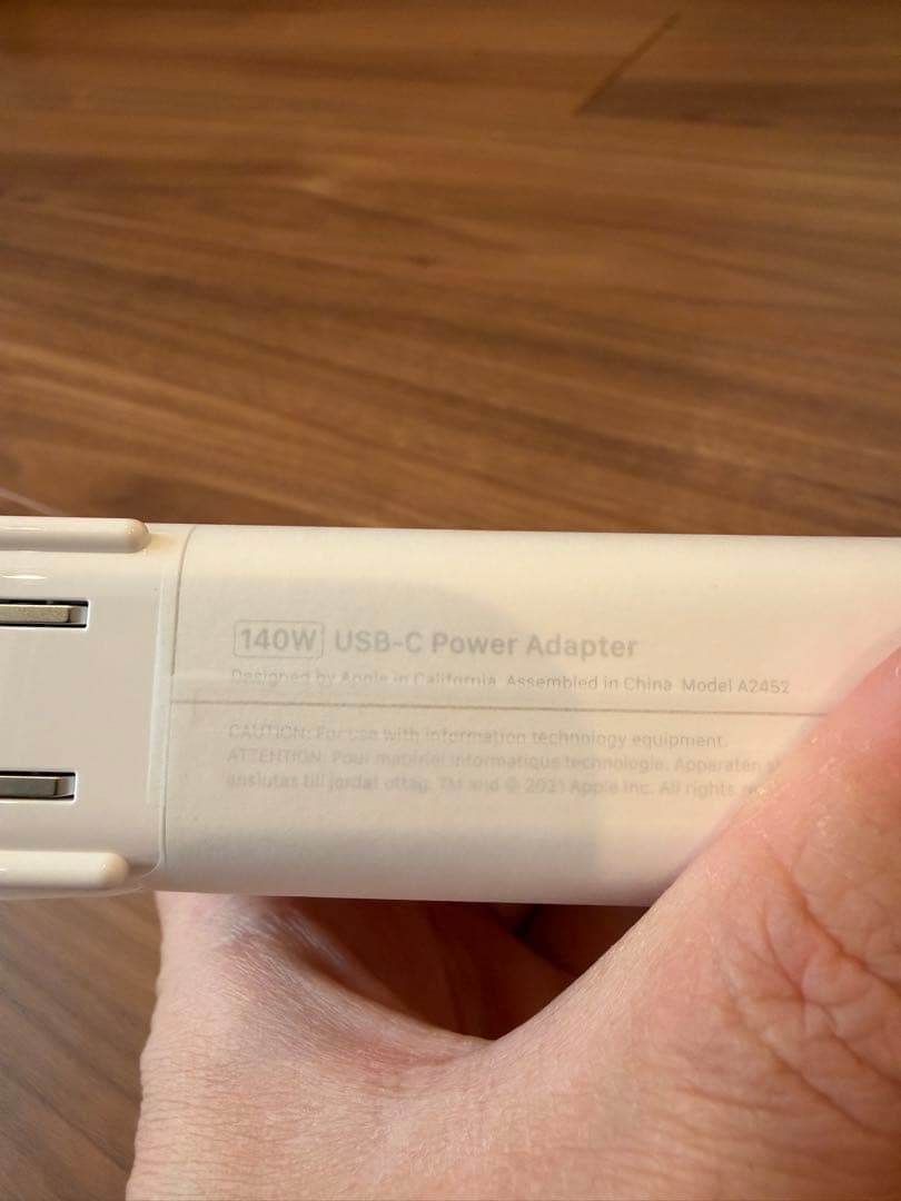 Apple 140W USB-C電源アダプタ & MagSafe 3