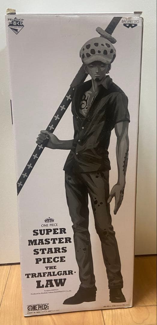 一番くじ SMSP 02 B賞 トラファルガー・ロー フィギュア 箱あり