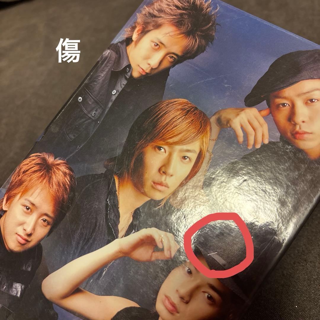 嵐 ARASHI 会報 No.17〜33 会報ファイル