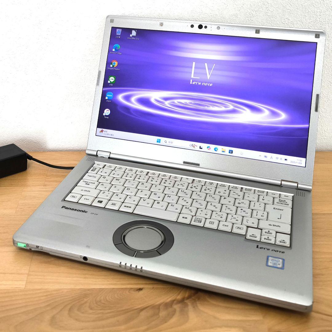 Let'snote LV8│i5第8世代 ノートPC／Windows11・カメラ