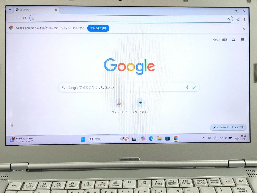 Let'snote LV8│i5第8世代 ノートPC／Windows11・カメラ