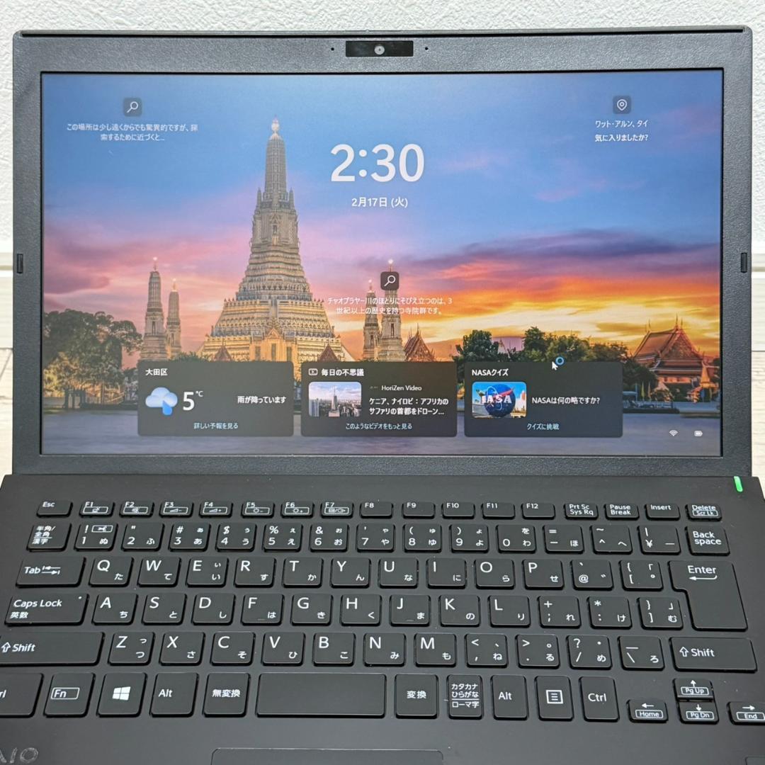 即戦力❕ VAIO Pro PG Core i5 10世代 8GB 256GB