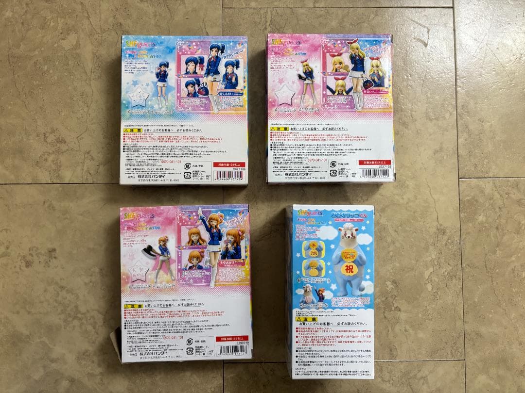 アイカツ！ S.H.Figuartsフィギュア３種 カード2枚付き＋CD