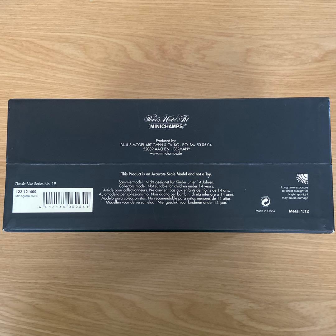 【未展示】ミニチャンプス 1/12 MVアグスタ 750 S（No.19）
