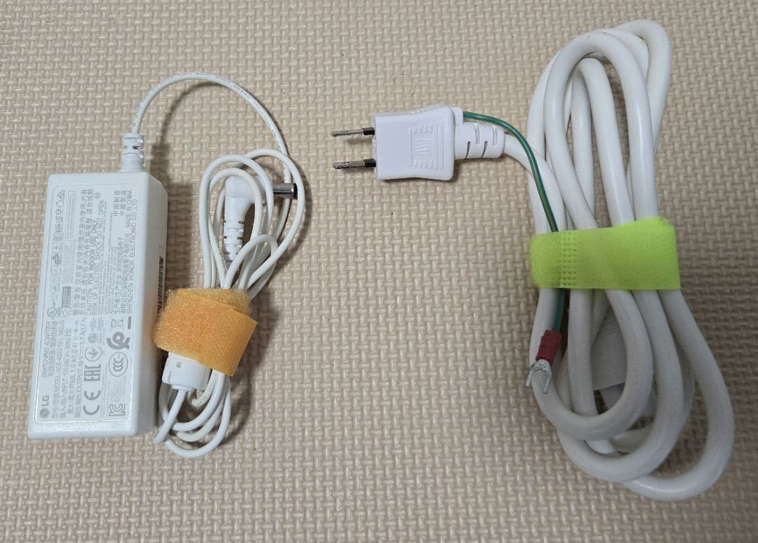 《DBPOP》LG IPSモニター24MP88HV-S ホワイト