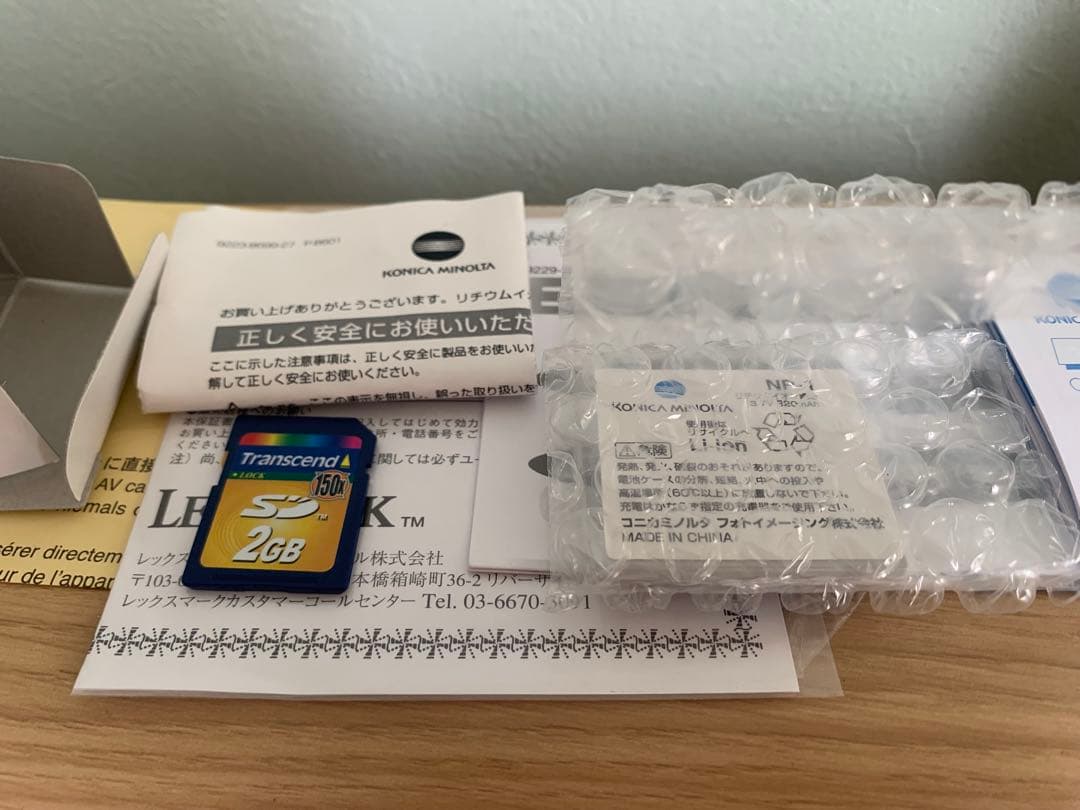 KONICA MINOLTA dimage x1 美品 動作確認済 フルセット？