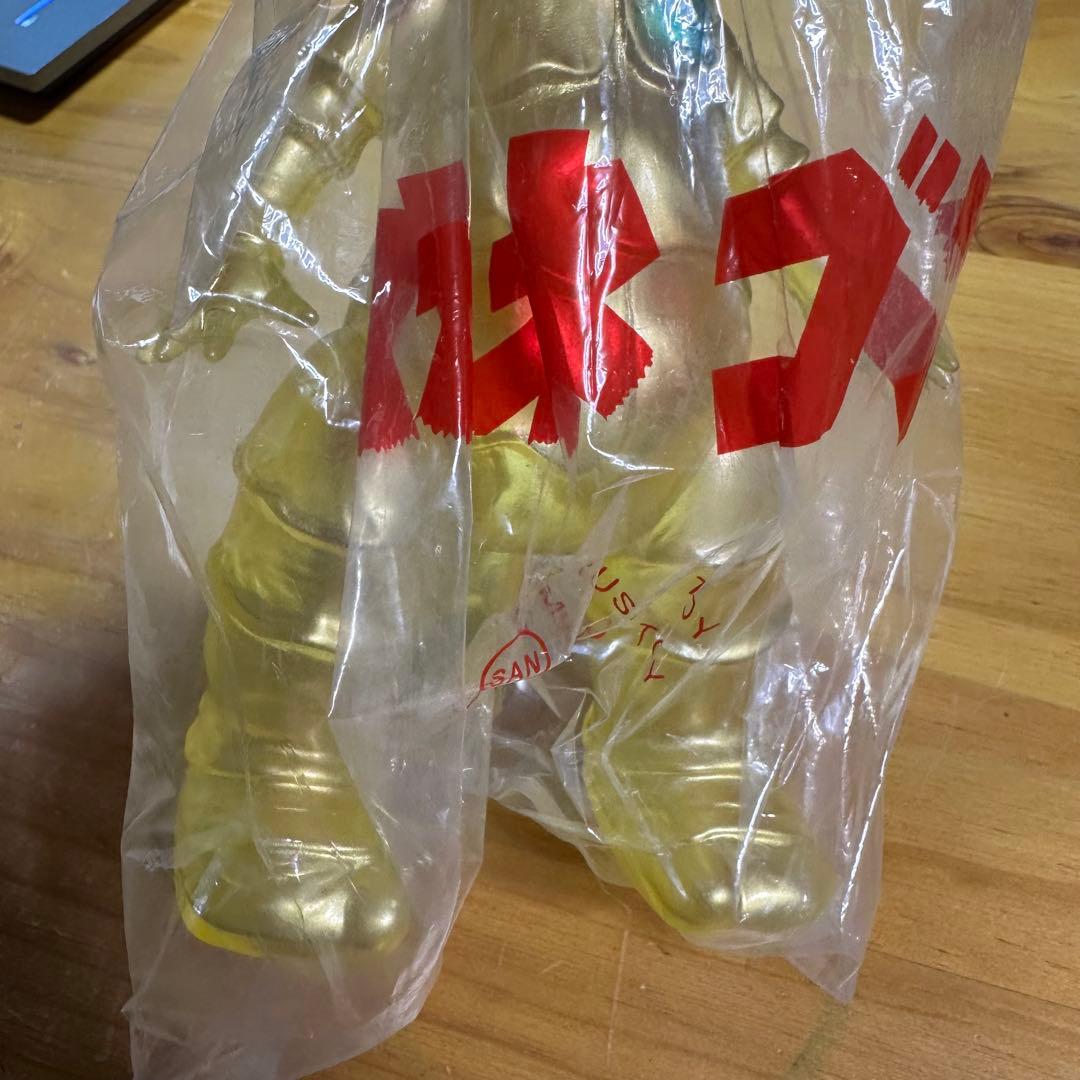 M1号 カネゴン クリアイエロー ソフビ 6038